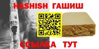 твердый Балаково