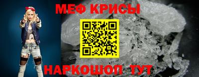твердый Балаково