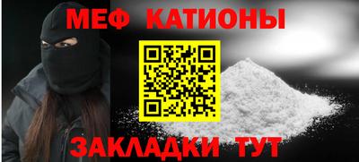 ешки Балашиха