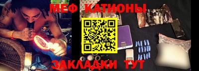 прущая мука Волгодонск