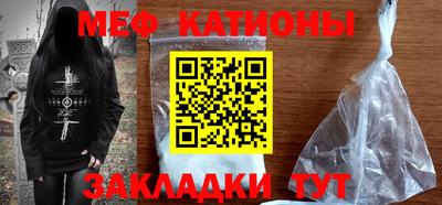 твердый Балаково