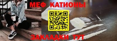твердый Балаково