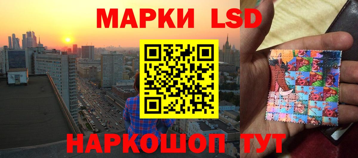 Владикавказ  ЛСД экстази ecstasy  hydra сайт  Вход с VPN  ЛСД экстази ecstasy 