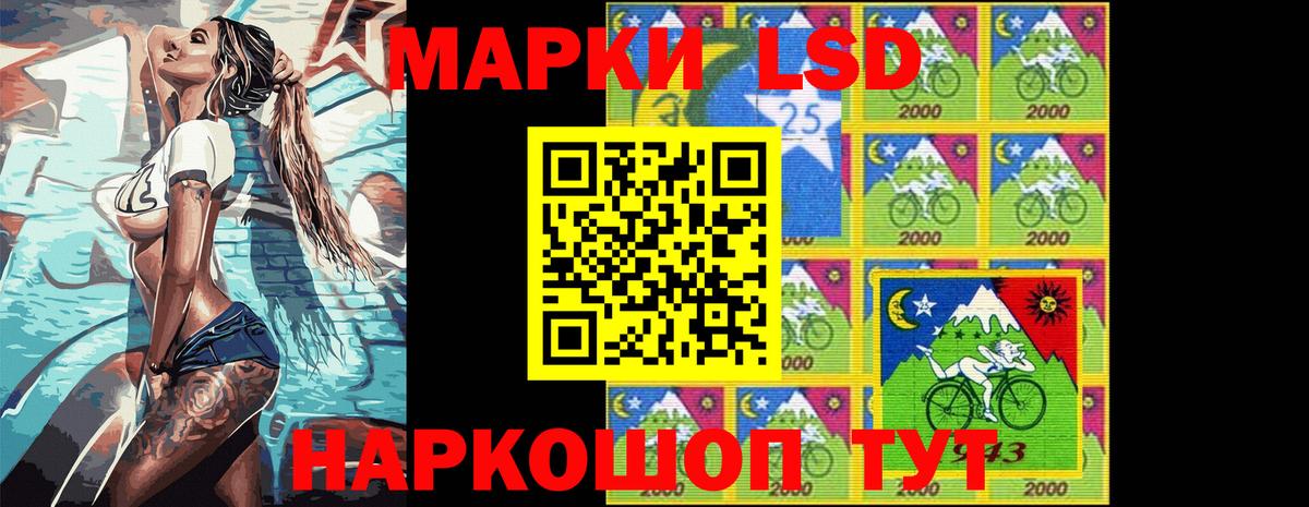 Бошки Шишки  A PVP СК кристаллы  Владикавказ  ГАШ  Меф МЯУ МЯУ кристаллы  АМФ   МАРИХУАНА  Меф  