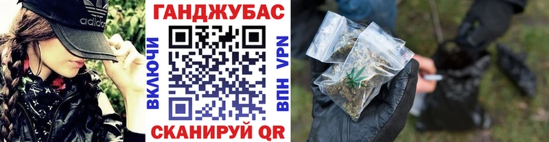 площадка клад  Владикавказ  Бошки марихуана ГИДРОПОН  даркнет сайт 